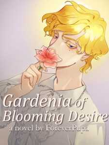 Gardenia of Blooming Desire