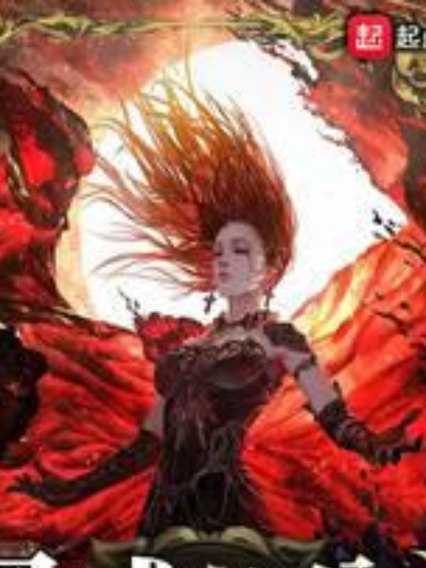 "Marvel's Princess Becomes the King"