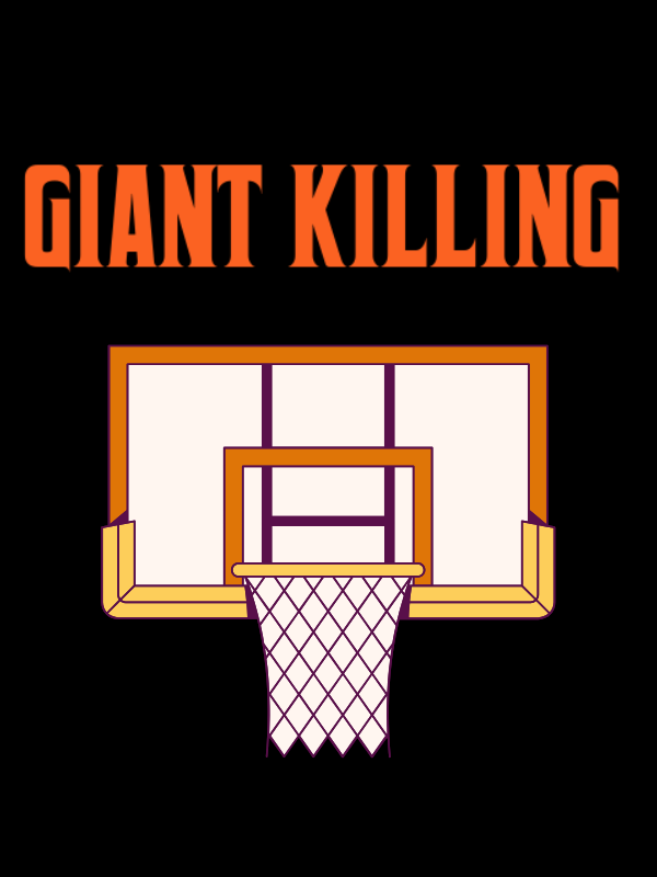 NBA:GIANT KILLING