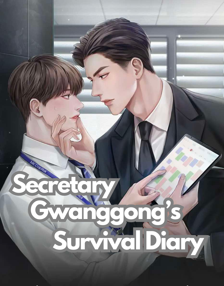 Protected: Secretary Gwanggong’s Survival Diary (Completed)