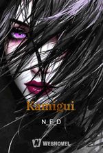 Kamigui