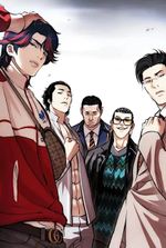 Lookism- The First Generation