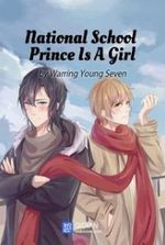 National School Prince Is A Girl