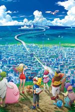 Pokemon: Nexus of worlds