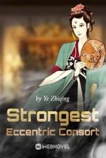 Strongest Eccentric Consort