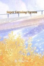 Super Farming Tycoon