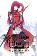 The Rise of Chaos: Genesis